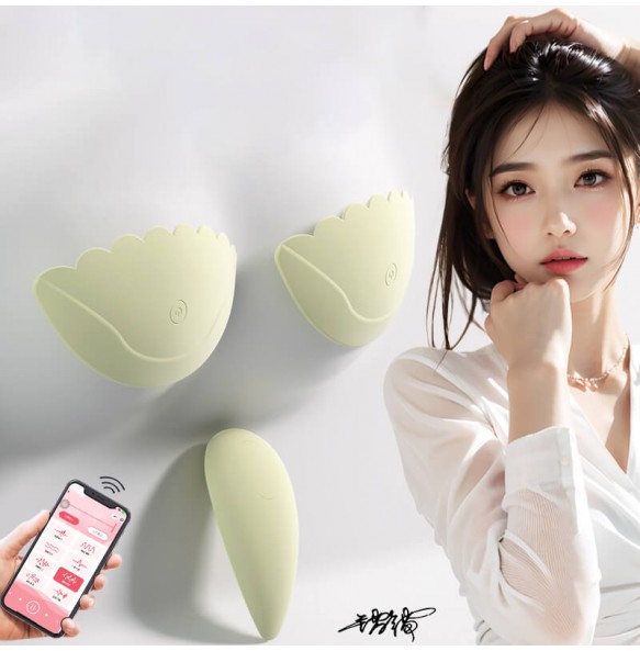 MizzZee - Cloud Vibration Nipple Cover Breast Massager (Support APP Mini Programs - Chargeable)